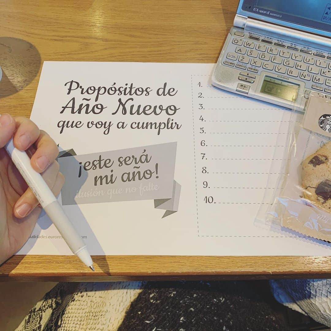 楊原京子さんのインスタグラム写真 - (楊原京子Instagram)「今年最後のスペイン語の授業は、来年達成したい目標を書いて終わりでした✒️🇪🇸何を書いたかは....🤫」12月29日 16時36分 - kyoko.yanagihara