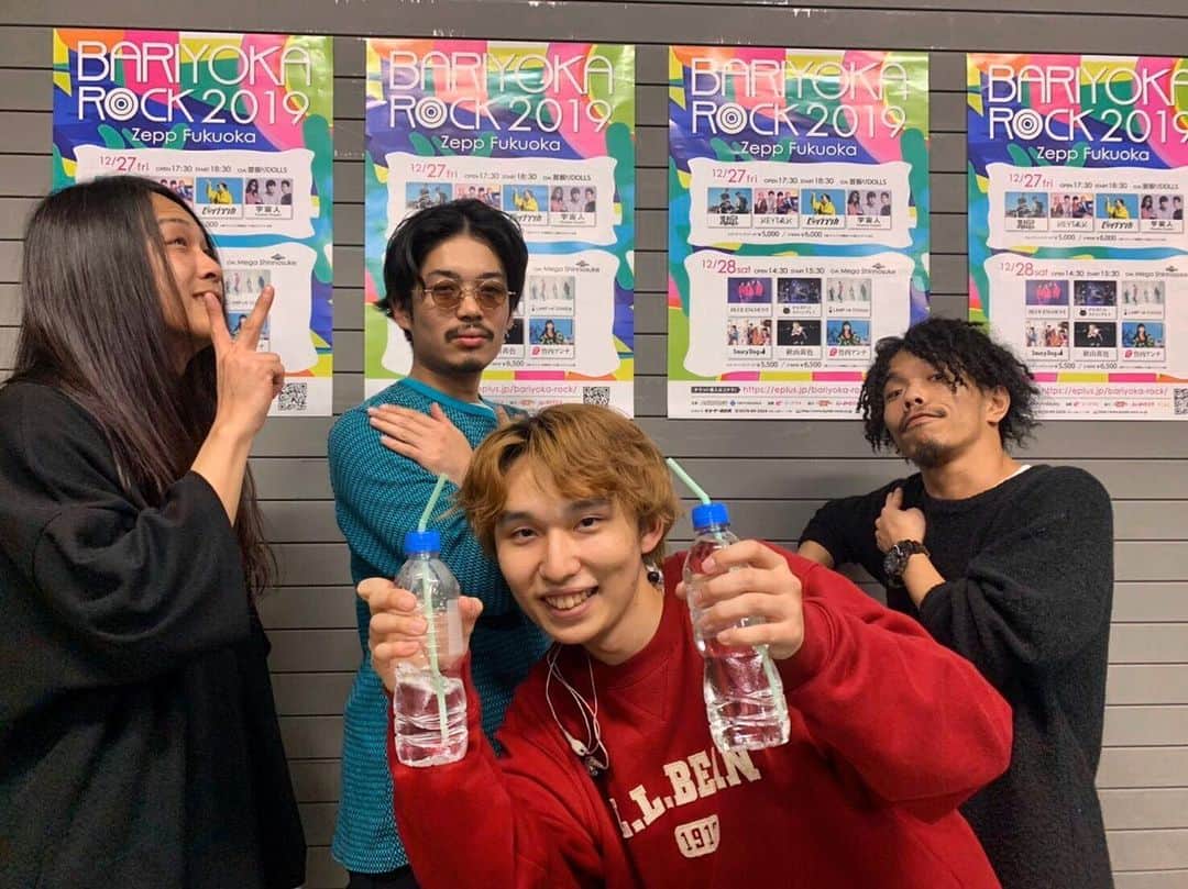 モリシーのインスタグラム：「昨日はBARIYOKA FES 2019にてMega Shinnosukeでした！ このメンバーでの演奏も暫くないと思うと寂しい。。。 そして無事ライブ納め。 皆さまお疲れ様でした！ #megashinnosuke  #awesomecityclub」