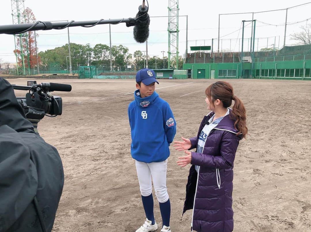 沢井里奈さんのインスタグラム写真 - (沢井里奈Instagram)「♡ . 明日19時〜中日ドラゴンズ応援番組 ｢ドラゴンズ・ナビゲート｣放送です⚾️💕💕 . ゲストは小田幸平さん🌟 . ‪12月16日に開かれた新入団発表会見‬🌹🌸 ‪記者会見の模様を全選手のコメントで‬お届け😊💕💕 . ‪凄技！では小田幸平さんが選ぶ‬ ‪2019年ベストプレイヤー⚾️✨‬ . ‪delaアツ！ではドラゴンズジュニア🌟‬ ‪12月末に札幌で開催された‬ ‪ジュニアトーナメントに向けて‬ ‪トレーニングと練習試合をこなす‬ ‪選手たち大会直前の模様をお届け💪🏻💕💕‬ . ぜひご覧下さい☺️💓💓 . #dragons #dranavi #starcat #nagoya #baseball #uniform #ootd #coordinate #fashion #instagood #instagramjapan #japanesegirl #girls #中日ドラゴンズ #ドラゴンズ #中日 #小田幸平 さん #スターキャット #キャットチャンネル #ドラゴンズ女子 #ユニフォーム #さわー野球 #沢井里奈」12月29日 18時30分 - sawairina