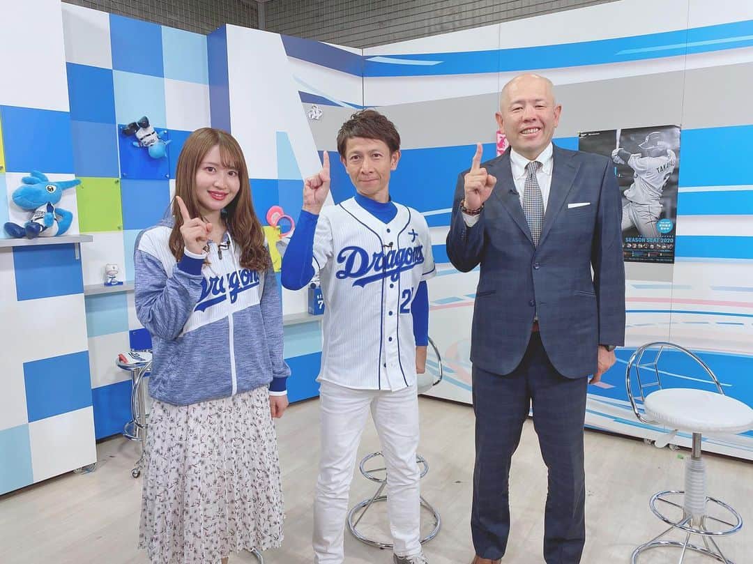 のインスタグラム：「♡ . 明日19時〜中日ドラゴンズ応援番組 ｢ドラゴンズ・ナビゲート｣放送です⚾️💕💕 . ゲストは小田幸平さん🌟 . ‪12月16日に開かれた新入団発表会見‬🌹🌸 ‪記者会見の模様を全選手のコメントで‬お届け😊💕💕 . ‪凄技！では小田幸平さんが選ぶ‬ ‪2019年ベストプレイヤー⚾️✨‬ . ‪delaアツ！ではドラゴンズジュニア🌟‬ ‪12月末に札幌で開催された‬ ‪ジュニアトーナメントに向けて‬ ‪トレーニングと練習試合をこなす‬ ‪選手たち大会直前の模様をお届け💪🏻💕💕‬ . ぜひご覧下さい☺️💓💓 . #dragons #dranavi #starcat #nagoya #baseball #uniform #ootd #coordinate #fashion #instagood #instagramjapan #japanesegirl #girls #中日ドラゴンズ #ドラゴンズ #中日 #小田幸平 さん #スターキャット #キャットチャンネル #ドラゴンズ女子 #ユニフォーム #さわー野球 #沢井里奈」