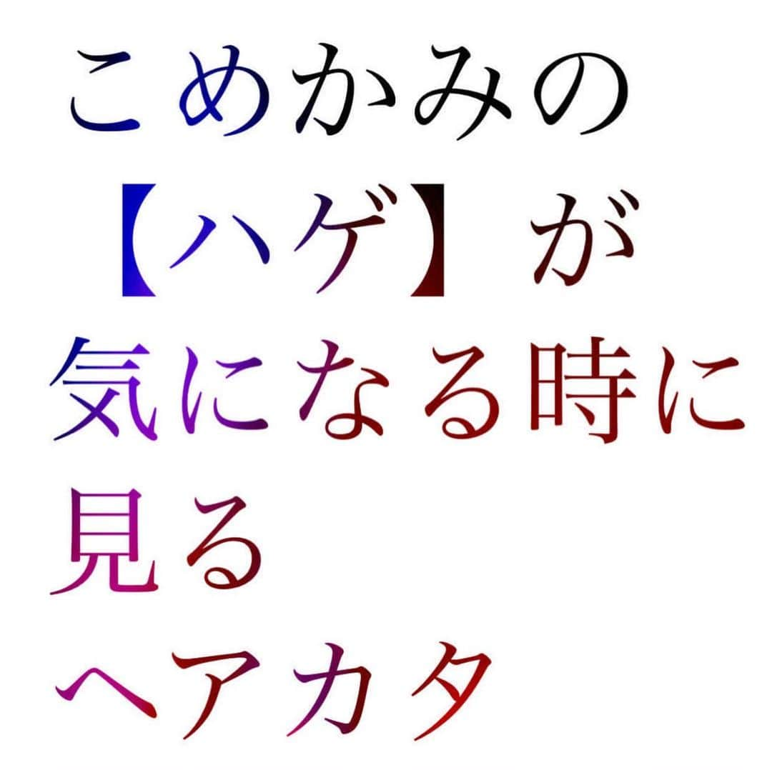 西岡卓志のインスタグラム