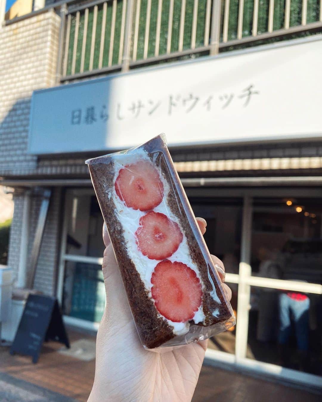 江野沢愛美のグルメインスタ