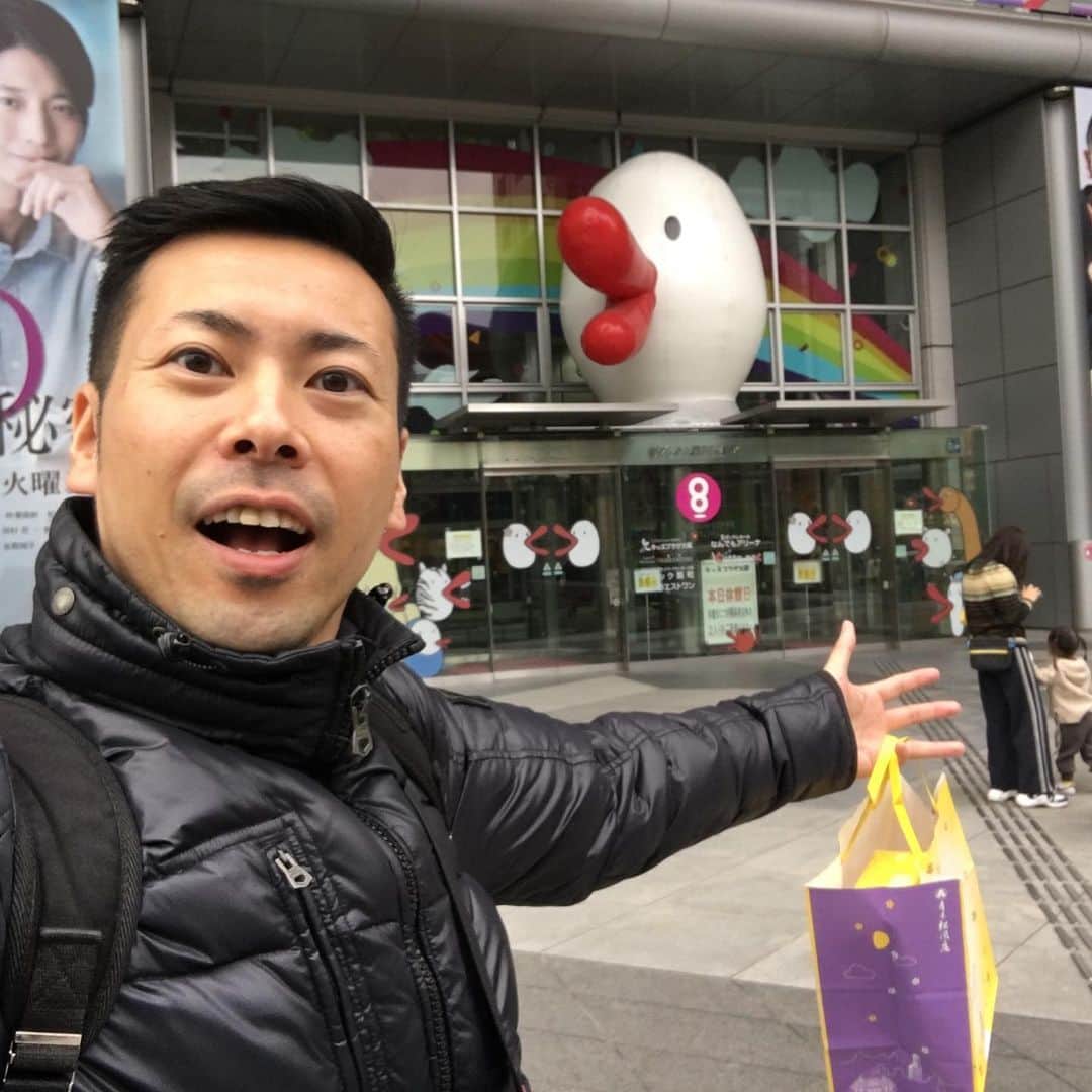 のインスタグラム：「関西テレビ　よしもとデーターバンク2019生放送ありがとうございました😊　これから次の生放送いってきます！MBSオールザッツ漫才 毎日放送📺24:40-29:00生放送  #アキラコンチネンタルフィーバー  #よしもとデーターバンク  #関西テレビ #カンテレ#アキラ　#よしもと」