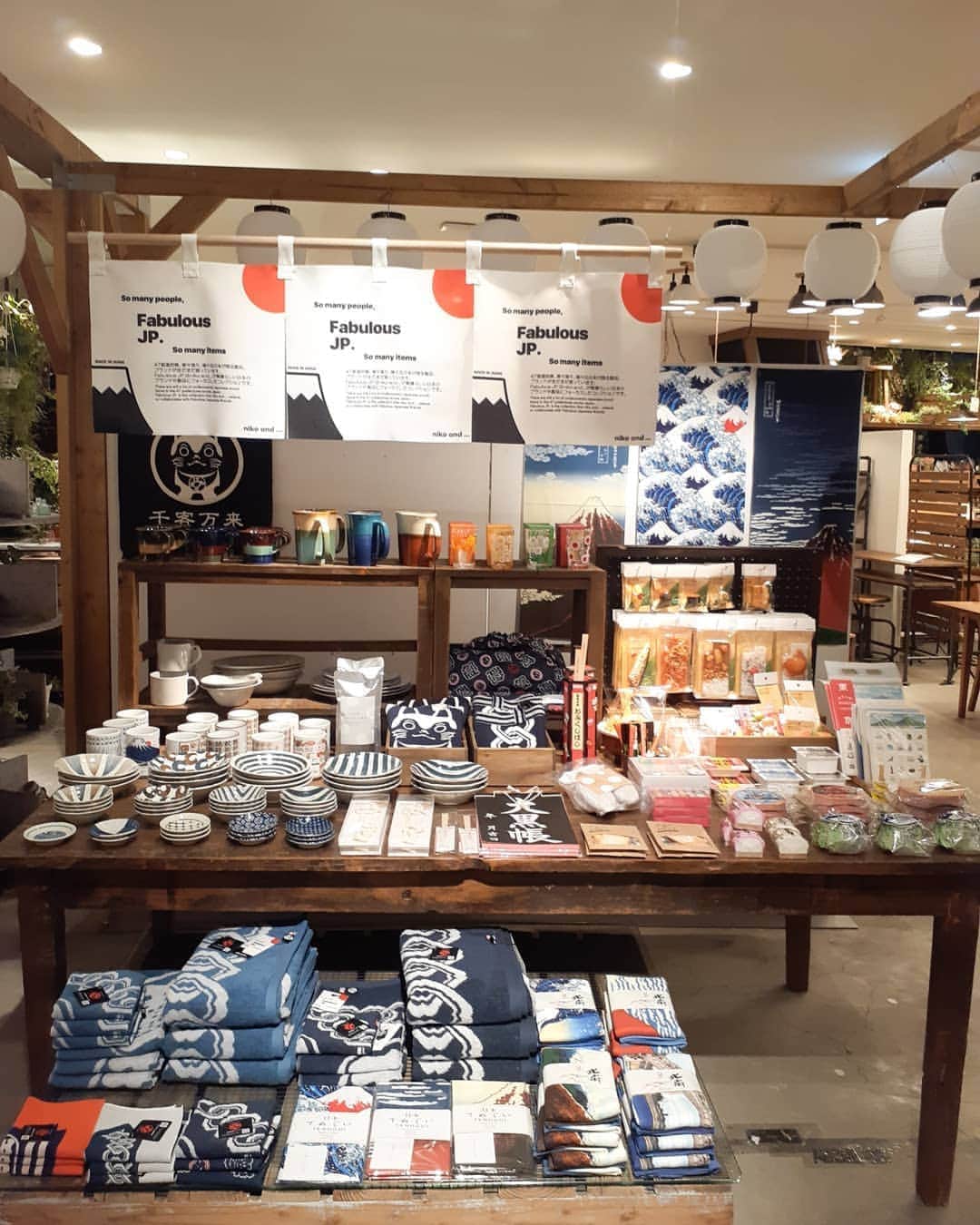 ニコアンドのグルメインスタ