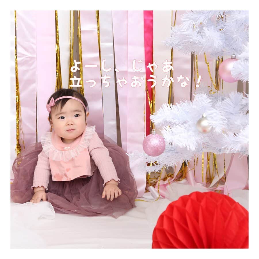 mamamizu.32のグルメインスタ