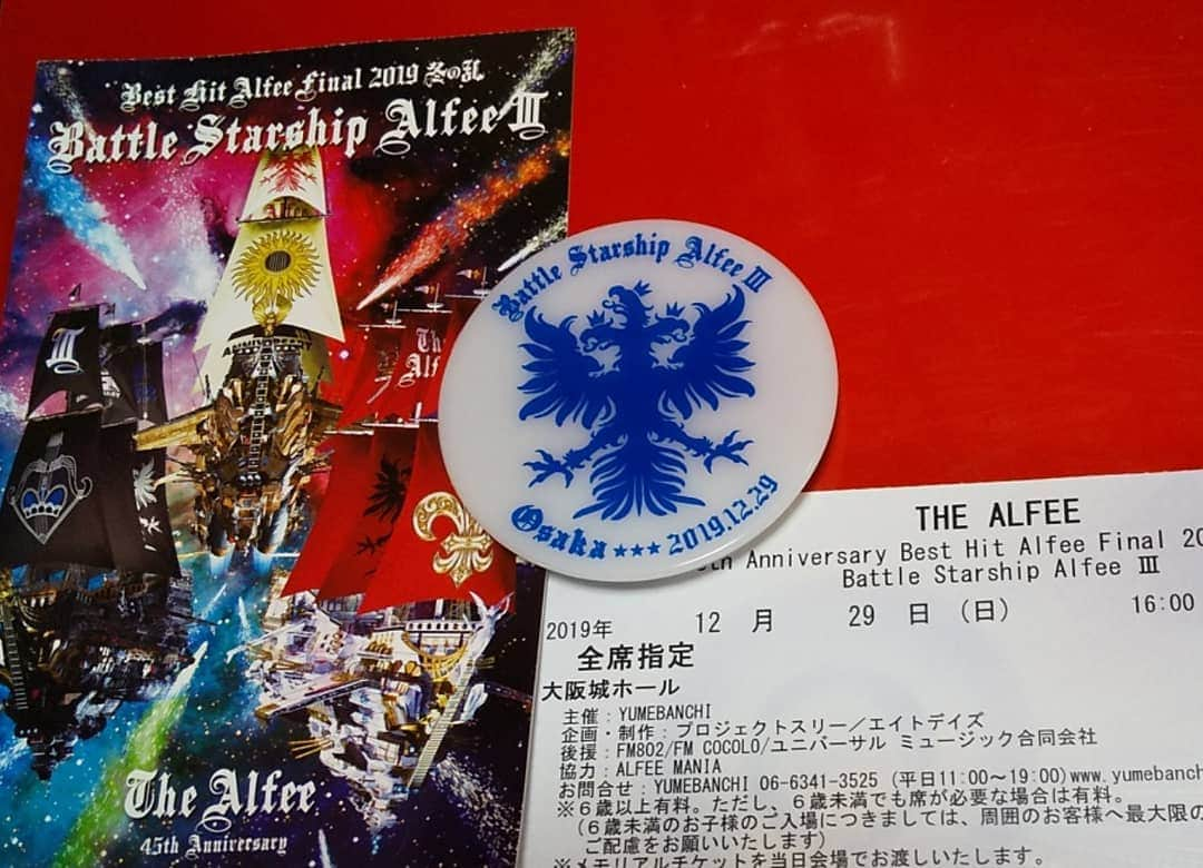 五十嵐サキさんのインスタグラム写真 - (五十嵐サキInstagram)「The Alfee😄🌈 #大阪城ホール #thealfee  #ALFEE さんの #コンサート に #誘って頂き #行ってきました #アンコール 含めて #約三時間半  #音楽 は勿論 #トーク あり #笑い あり #ボリューム満点 の #心のこもった #ステージ に #何度も 感動しました #心臓バクバク  #まだ余韻 に浸っている #吉本新喜劇 #よしもと新喜劇 #五十嵐サキ」12月29日 22時27分 - saki_igarashi