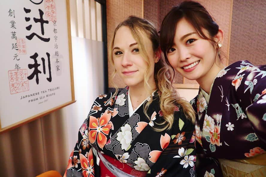 太田葉子のインスタグラム：「DAY2 着物を着て京都の街歩き👘💕﻿﻿﻿ ﻿﻿ あっという間の2日間！﻿﻿ 一生の思い出になりました😌﻿ ﻿ ありがとう🇭🇷❤️🇯🇵﻿ ﻿﻿﻿ #京都 #祇園 #八坂神社 #八坂庚申堂﻿﻿﻿ #着物 #抹茶 #辻利 #京都勝牛 #牛カツ﻿﻿﻿ #Kyoto #kimono #maiko」