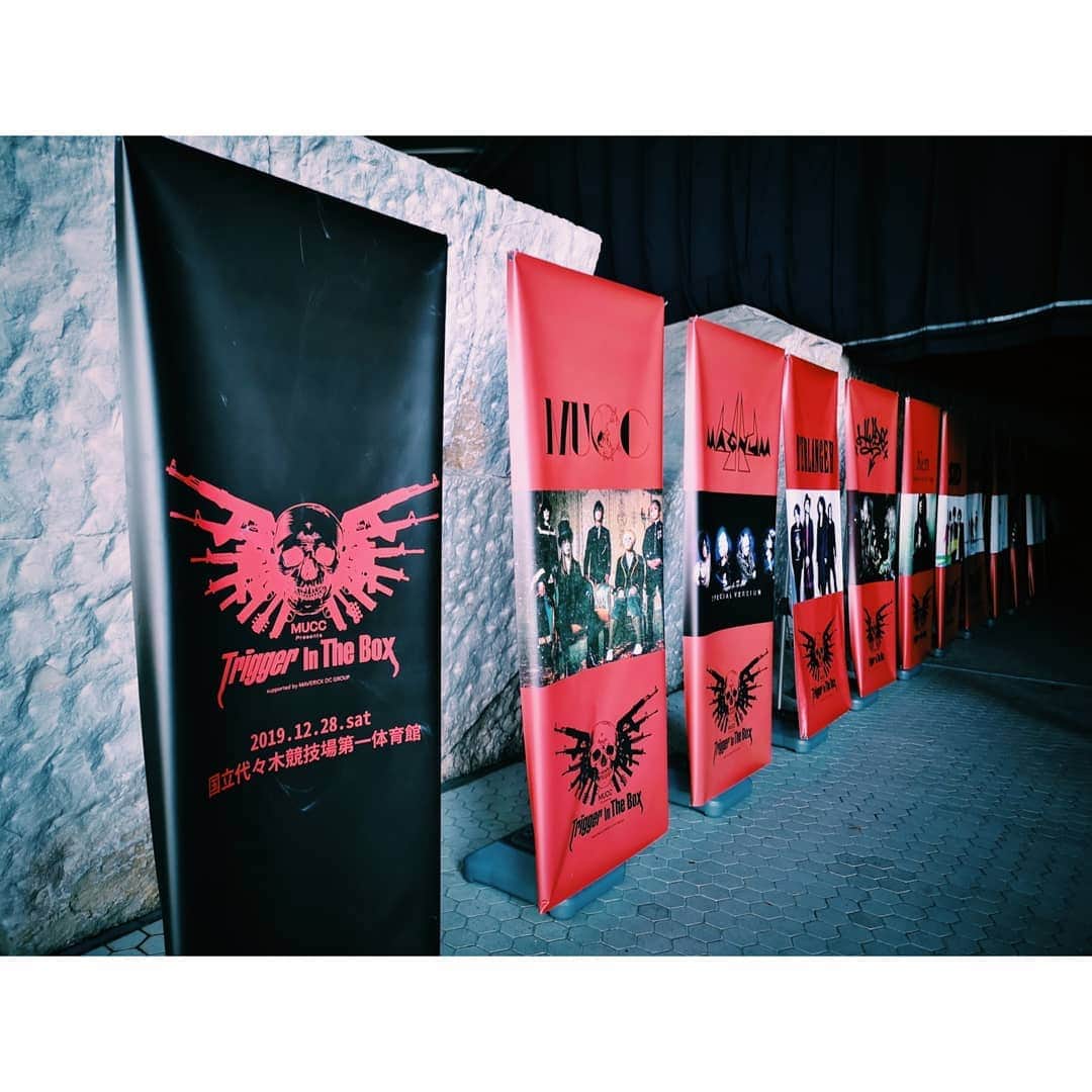 M-ON! MUSIC｜エムオンミュージックのインスタグラム：「﻿ ／﻿﻿ MUCC Presents﻿ Trigger In The Box﻿ supported by MAVERICK DC GROUP﻿ ＼﻿﻿ ﻿ ﻿ “時代に合わせて” ではなく﻿ “自分たちに合わせて”アップデートしていく﻿ #MUCC だからこそできたライブ。﻿ ﻿ 出演アーティストは自由に楽しみつつ、﻿ しっかり闘志剥き出しで﻿ ステージにあがっている感じが﻿ これまた素敵な関係だなと。﻿ ﻿ 個人的には何度観ても﻿ #蘭鋳 で一気に血が騒ぎます。[ジャガー]」