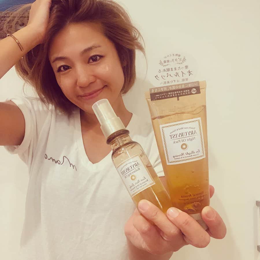 なーみのインスタグラム