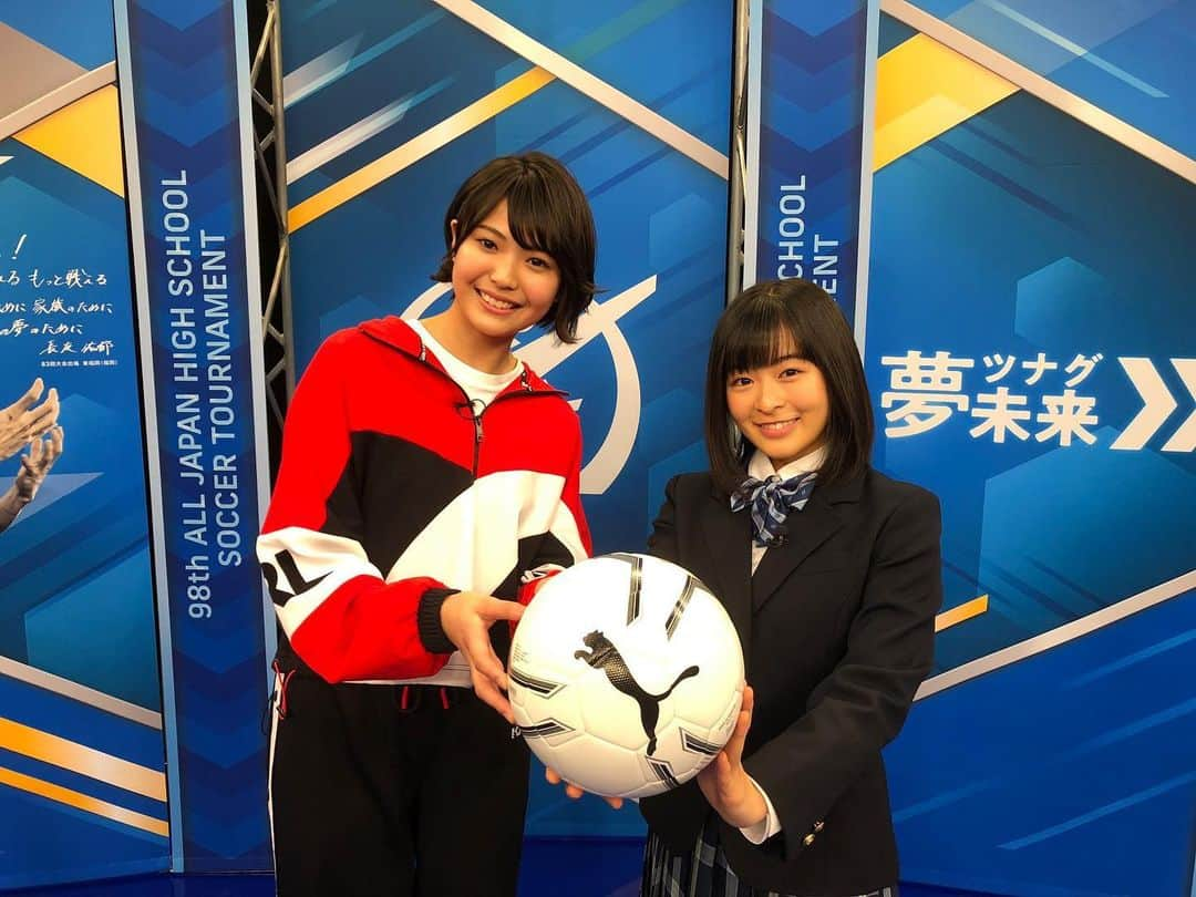 日本テレビ「日テレサッカー」さんのインスタグラム写真 - (日本テレビ「日テレサッカー」Instagram)「【このあと開幕直前SP！】 . 第98回全国高校サッカー選手権 開幕直前SP #森七菜 #三阪咲 出演！ このあと24時55分 関東地区他で放送 . ⚽️応援リーダー #長友佑都 のメッセージ ⚽️J内定15名！注目選手は？ ⚽️豪雪地帯の幼馴染がツナグ夢 ⚽️潜入！ナナイロカメラ . #高校サッカー #キタゼ選手権 #夢ツナグ未来」12月30日 0時06分 - ntv_football