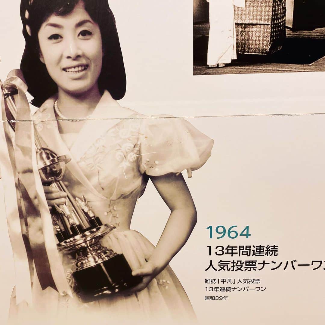 のインスタグラム：「Hibari Misora memorial hall  #日出郎 #美空ひばり記念館  #お嬢は死して芸能界の髪になった #太秦映画村」