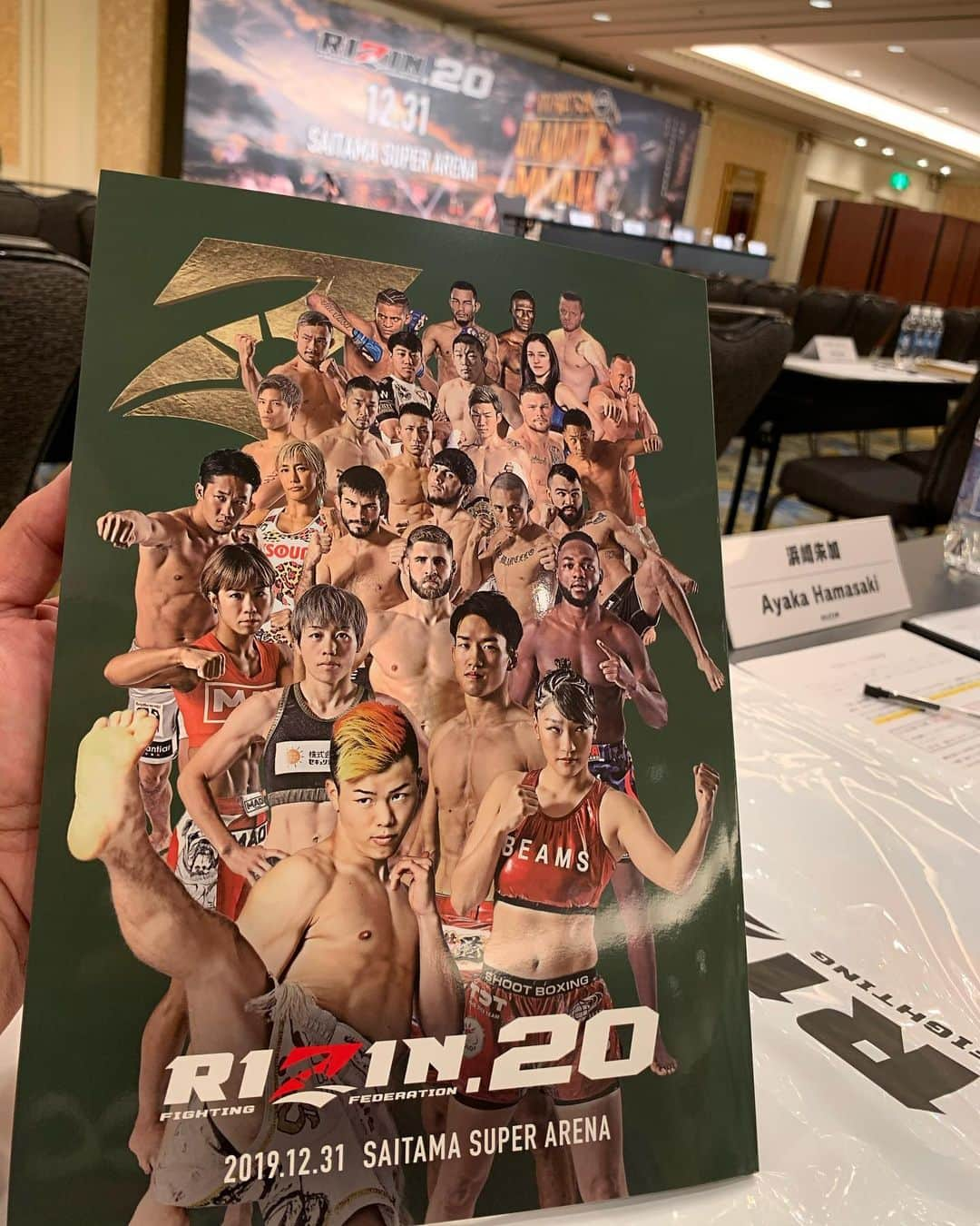 阿部裕幸さんのインスタグラム写真 - (阿部裕幸Instagram)「RIZIN 20 Rule meeting ルールミーティング  #aacc #aaccmma #aaccfemalefighter #aacc女子部 #rizinff #rizin20 #mma #jmma #総合格闘技 #ayakahamasaki #浜崎朱加 #rizinsuperatomweightchampion #rena #rulemeeting #ルールミーティング」12月30日 15時27分 - abeani111