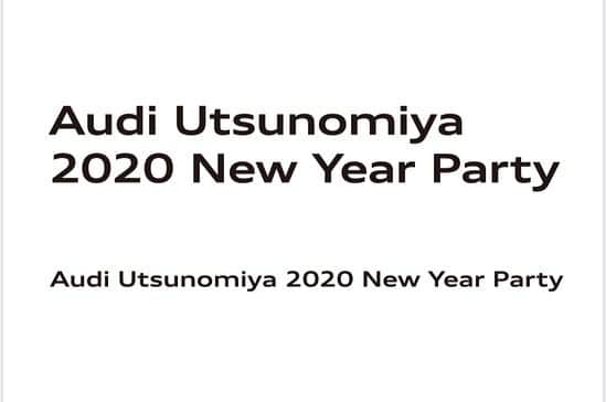 楢崎智亜さんのインスタグラム写真 - (楢崎智亜Instagram)「【Audi 宇都宮 2020 New Year Party】  11:00-17:00 Audi宇都宮ショールームにて開催。 僕は、11:40〜と14:10〜トークショーを開催させて頂きます。 入場無料でどなたでもご参加いただけるので、是非来てください🏎 💨 ——————————— https://www.audi-utsunomiya.jp/ja/special_offer/dealer/2020_new_year_party.html」12月30日 15時35分 - tomoa_narasaki