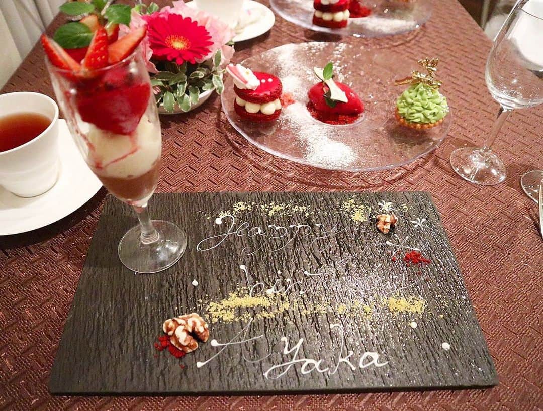 権田裕美のグルメインスタ