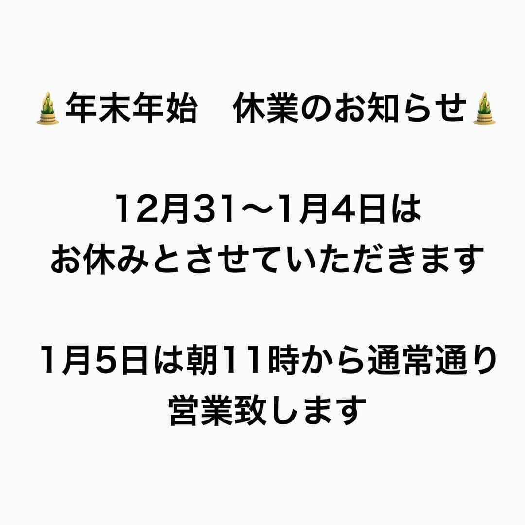 アジアンビストロDai武蔵小杉のグルメインスタ
