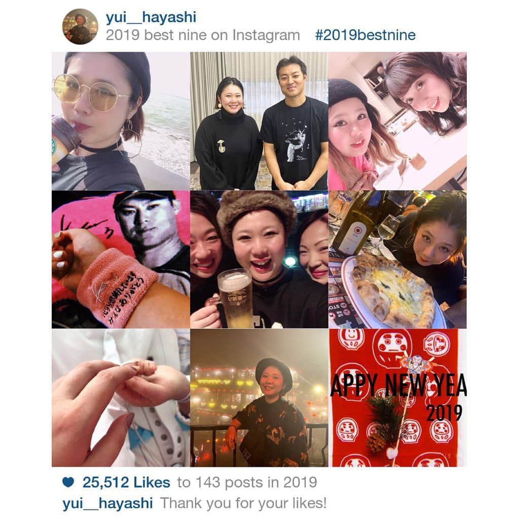 のインスタグラム：「☺️🌈🤝☀️ #2019bestnine」