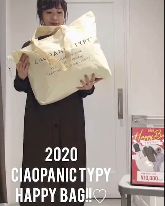 CIAOPANIC TYPYのインスタグラム