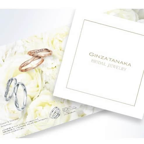 GINZA TANAKAさんのインスタグラム写真 - (GINZA TANAKAInstagram)「GINZA TANAKA では、ブライダルジュエリーの魅力を詰め込んだ「ブライダルジュエリーカタログ」をご用意しています。 Webサイト や Instagram とあわせてご覧いただくことで、さらにイメージをふくらませていただければと思います。 ・ 大切な記念となるブライダルリング選びを、心を込めてお手伝いいたします。 ・ ☆カタログは、店舗に常時ご用意していますので、お気軽にお声掛けください。 Webサイトからもご請求いただけます。 （いずれも無料で承ります）  ブライダルフェア 2020年3月1日まで開催中  #GINZATANAKA #ginzatanaka #ギンザタナカ #田中貴金属 ・ #結婚指輪 #マリッジリング #婚約指輪 #エンゲージリング #プラチナ #ゴールド #ブライダル  #よいお年をお迎えください！」12月30日 11時01分 - ginzatanaka_bridal