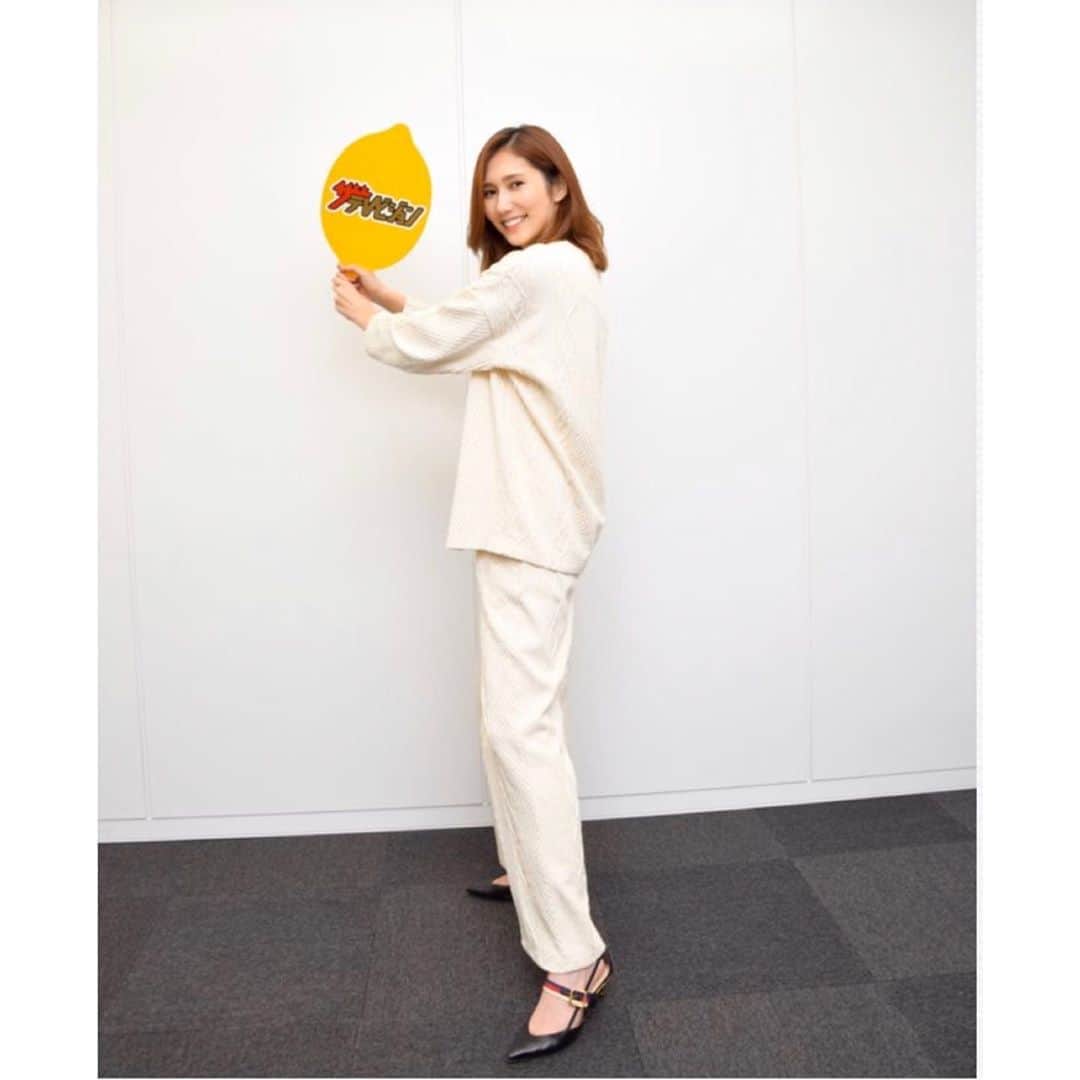 春輝のインスタグラム：「先日ザテレビジョンさんに取材していただいた記事が、本日より配信です🍋 . . 年内いっぱいまで野球となりました⚾️ 元号も平成から令和に変わった2019年、 私自身も新たな事にも挑戦させていただいたり、実りある1年でした！ 本当に有難うございます🙇‍♂️ . . あと2日で年が変わりますね。 皆様、良いお年をお過ごし下さい😊  #ザテレビジョン #春輝#Haruki」