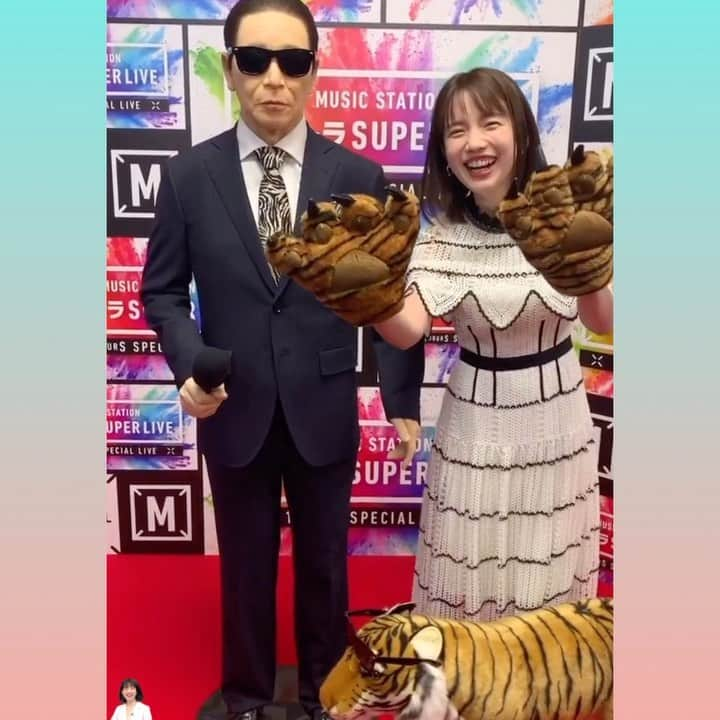 弘中綾香　ファンアカウントのインスタグラム