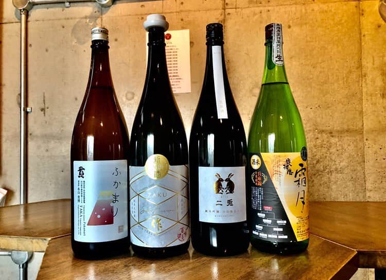 純米酒専門八咫 渋谷店のグルメインスタ