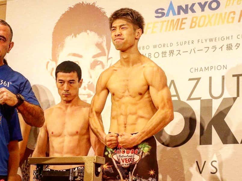 田中恒成のインスタグラム：「○ 50.8kgリミットで計量パス‼︎ 仕上がった。 今年を締めくくる‼︎ 明日17:00〜 会場、TV、ネットで応援よろしくお願いします‼️ #photo_by_andre_ueda  #大晦日 #V3戦」
