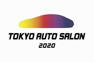 斎藤みどりさんのインスタグラム写真 - (斎藤みどりInstagram)「東京オートサロン2020 ぜひ遊びにいらして下さい😊✨ * * #Repost @advicsmotorsports --- 2019年も残すところ、あと僅か。皆さまいかがお過ごしでしょうか❓　ファンの皆さまへご報告です。 . 株式会社アドヴィックスは、TOKYO AUTO SALON 2020にM‘s Auto様、C-West様と共同でブース名「ADVICS ✖︎ M’s  Collection ✖︎ C-West」にて出展致します❗️ . muta Marine様とのコラボカラーリングにて来年のレース参戦車両を始め、当社のレース用New Brakeを展示致します。 . 又、ADVICS  muta Racing  Fairiesの撮影ステージ、muta Marine様とのコラボグッズ販売等盛り沢山の内容でございますので、皆様是非当社ブースにお立ち寄り下さい‼️ . 東京オートサロン 2020 期間:2020年1月10日(金)-12日(日) 場所:中ホール Hall4 Eエリア ブース#426  #advics #advicsmotorsports #アドヴィックス #ads #muta #東京オートサロン2020 #東京オートサロン #tokyoautosallon2020 #tokyoautosallon #cwest #gtnet #msauto #エムズオート #weareadvics #世界一のブレーキ屋集団」12月30日 13時24分 - midori31100