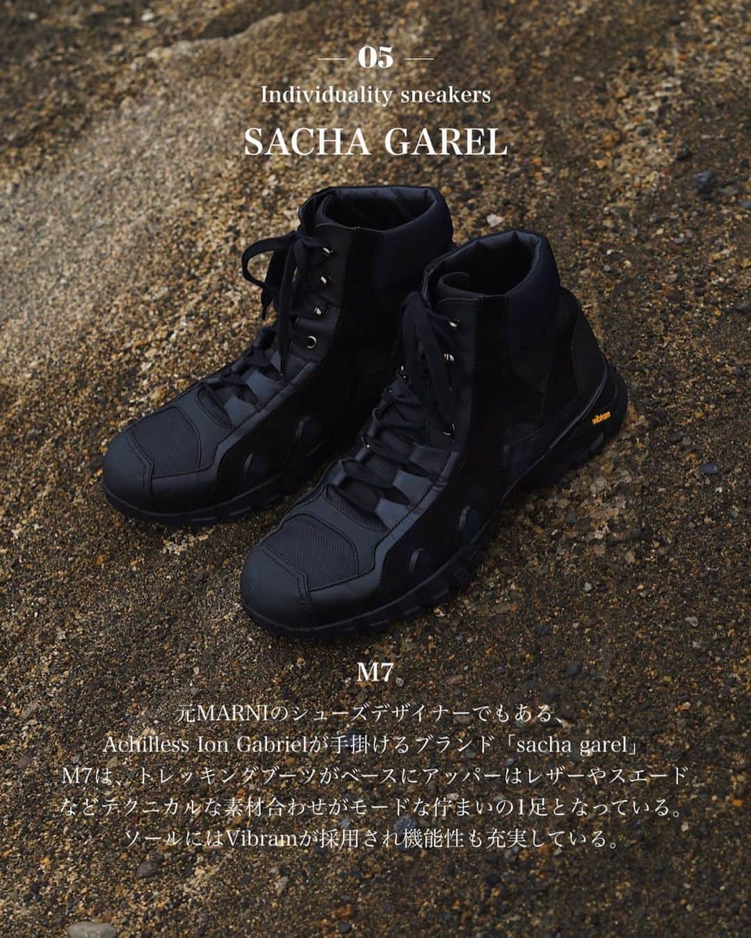 Ryoさんのインスタグラム写真 - (RyoInstagram)「ㅤㅤㅤㅤㅤㅤㅤㅤㅤㅤㅤㅤㅤ 今年のスニーカーベストバイコレクションです！✊ スニーカーを買い過ぎました😂 でもどれも濃いメンツでお気に入りです！👟 今年はお世話になりました〜来年もたくさん履きます🙏 ㅤㅤㅤㅤㅤㅤㅤㅤㅤㅤㅤㅤㅤ #2019bestnine #2019ベストナイン #footwear #whatwewear #sneaker」12月30日 13時29分 - ryo__takashima