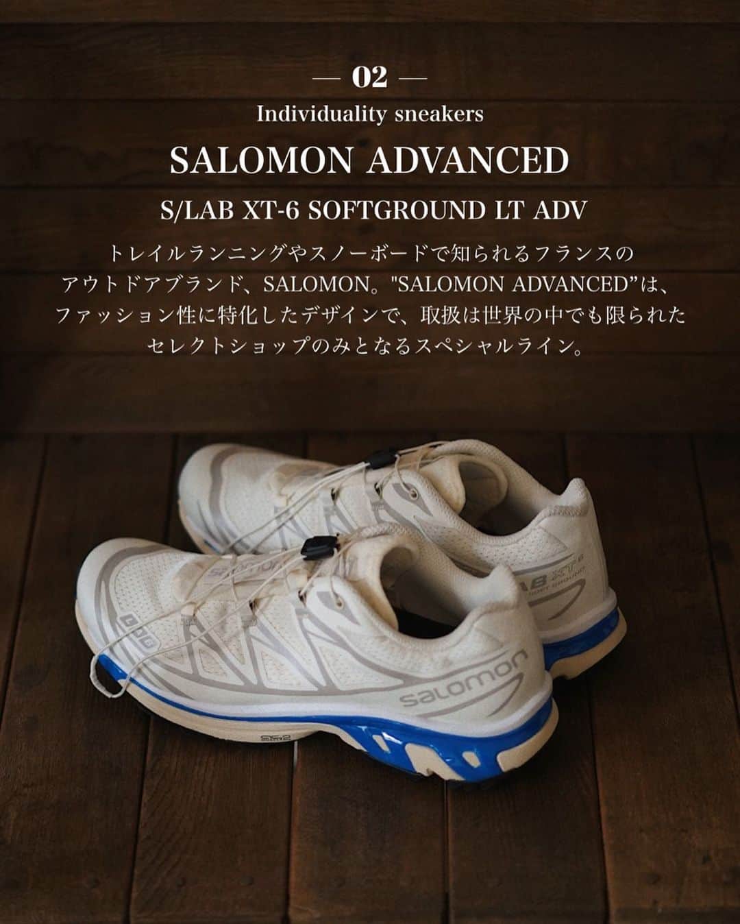 Ryoさんのインスタグラム写真 - (RyoInstagram)「ㅤㅤㅤㅤㅤㅤㅤㅤㅤㅤㅤㅤㅤ 今年のスニーカーベストバイコレクションです！✊ スニーカーを買い過ぎました😂 でもどれも濃いメンツでお気に入りです！👟 今年はお世話になりました〜来年もたくさん履きます🙏 ㅤㅤㅤㅤㅤㅤㅤㅤㅤㅤㅤㅤㅤ #2019bestnine #2019ベストナイン #footwear #whatwewear #sneaker」12月30日 13時29分 - ryo__takashima