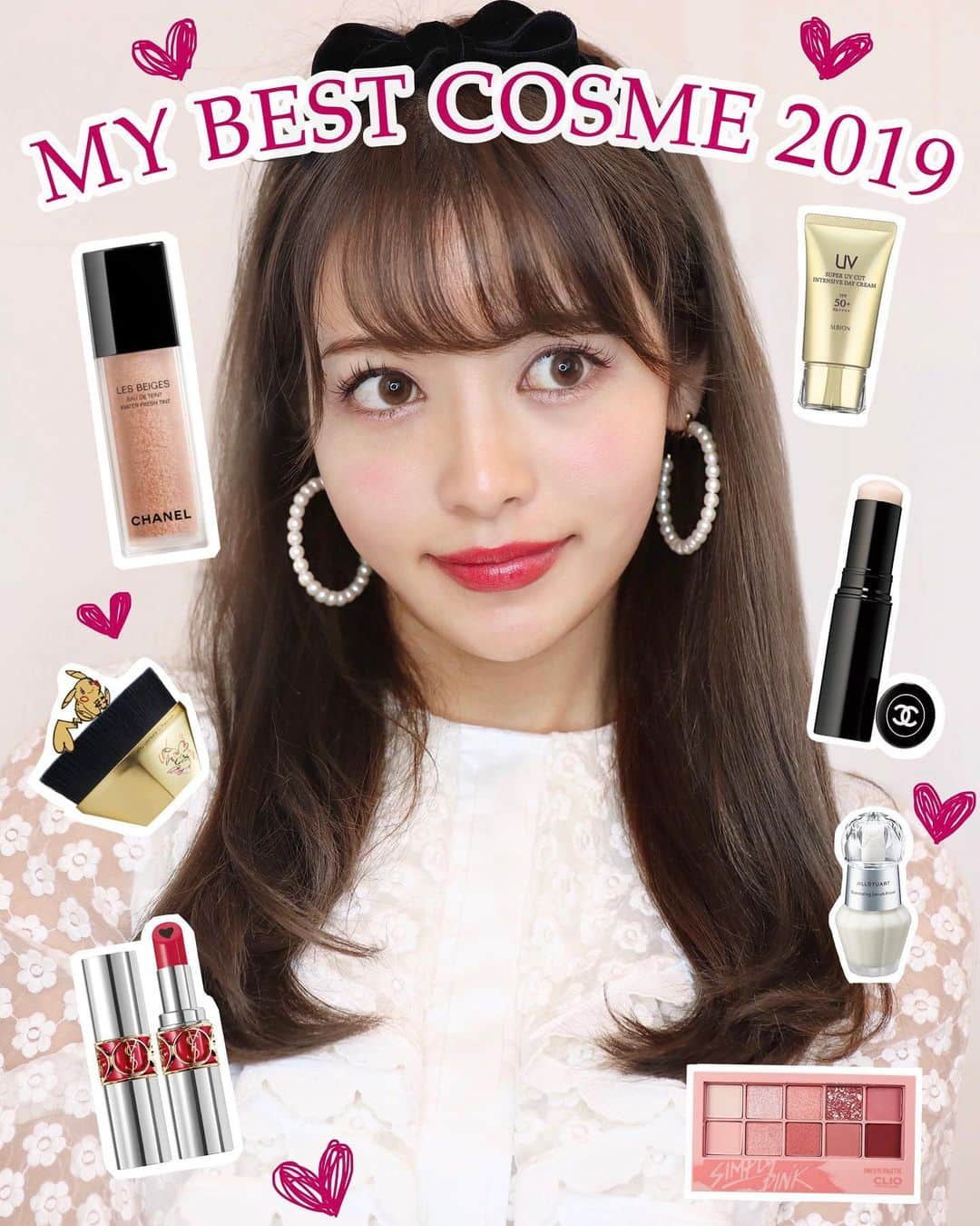 小沼瑞季さんのインスタグラム写真 - (小沼瑞季Instagram)「2019年ベストコスメ💄﻿ ﻿ 今年感動して大好きになったものばかり😽﻿ 1枚目はベスコスでメイクしてます❣️﻿ ﻿ 特におすすめは﻿ シャネルのファンデとハイライト、﻿ アルビオンのUV下地、﻿ シュウウエムラのブラシ、﻿ moremoの水トリートメントです！！！﻿ ﻿ 参考になれたら嬉しいです❤️﻿ ﻿ 去年のも見たい！って方がいたら﻿ #みいきのベスコス💄　タグ飛んでみてね♡﻿ ﻿ ﻿ #bestcosme#2019bestcosme#ベスコス#2019ベストコスメ#ベストコスメ#マイベストコスメ#シャネル#ボームエサンシエル#レベージュオードゥタン#アルビオン#クリオ#シュウウエムラ#ジルスチュアート#ペタル55ファンデーションブラシ#モレモ#ランコム#ジェニフィックアドバンスト#オバジc25セラムneo#デパコス#新作コスメ#コスメ購入品#みいきコスメ💄」12月30日 23時45分 - mizukikonuma