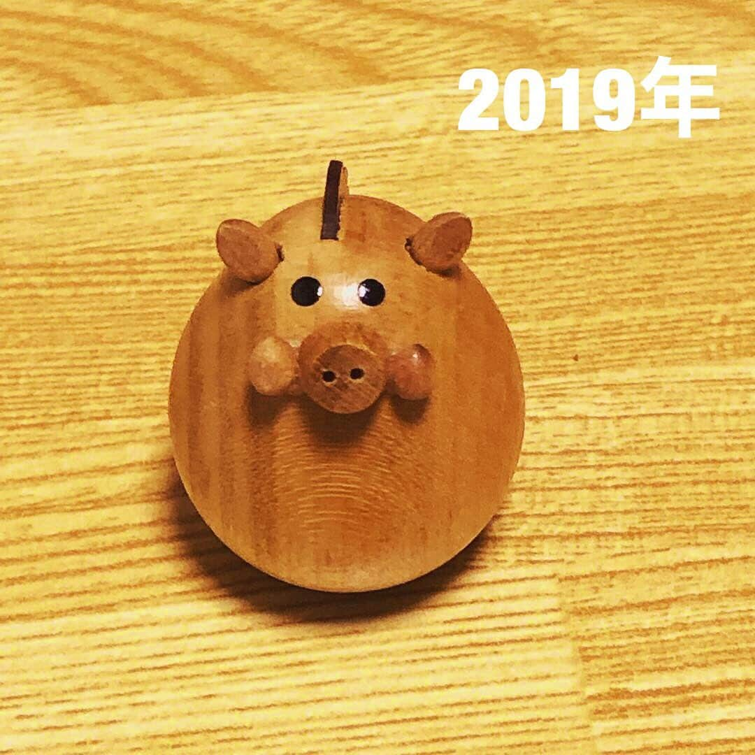 Megumiさんのインスタグラム写真 - (MegumiInstagram)「今年一年ありがとうございました 良いお年をお迎えください  Paix²(ぺぺ) Megumi（めぐみ）」12月31日 0時03分 - paix2megumi