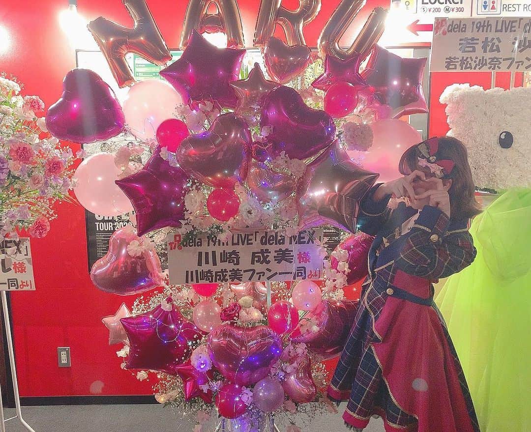 川崎成美さんのインスタグラム写真 - (川崎成美Instagram)「사랑해 💞」12月31日 0時15分 - naru_1127