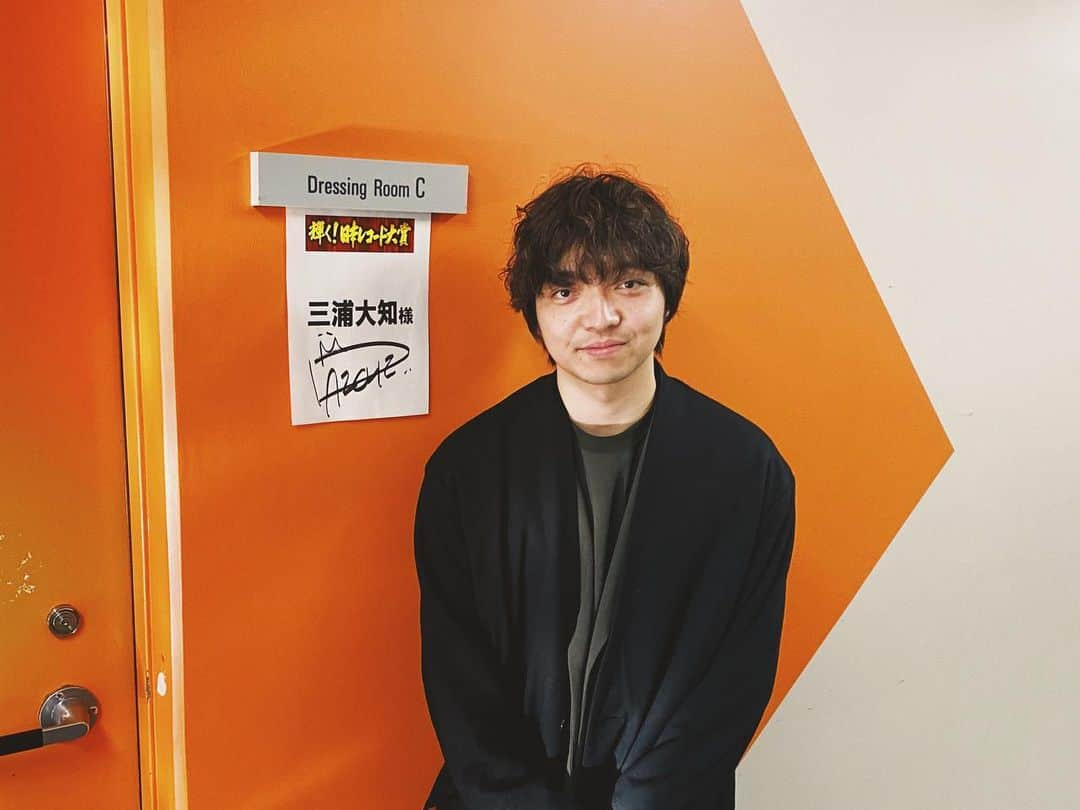 三浦大知さんのインスタグラム写真 - (三浦大知Instagram)「#本日 #レコ大 #片隅 #歌わせていただきます ^_^」12月30日 16時11分 - daichimiura824