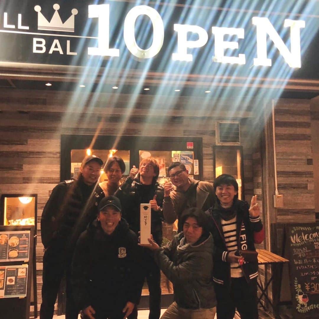 カレン・ロバートのグルメインスタ