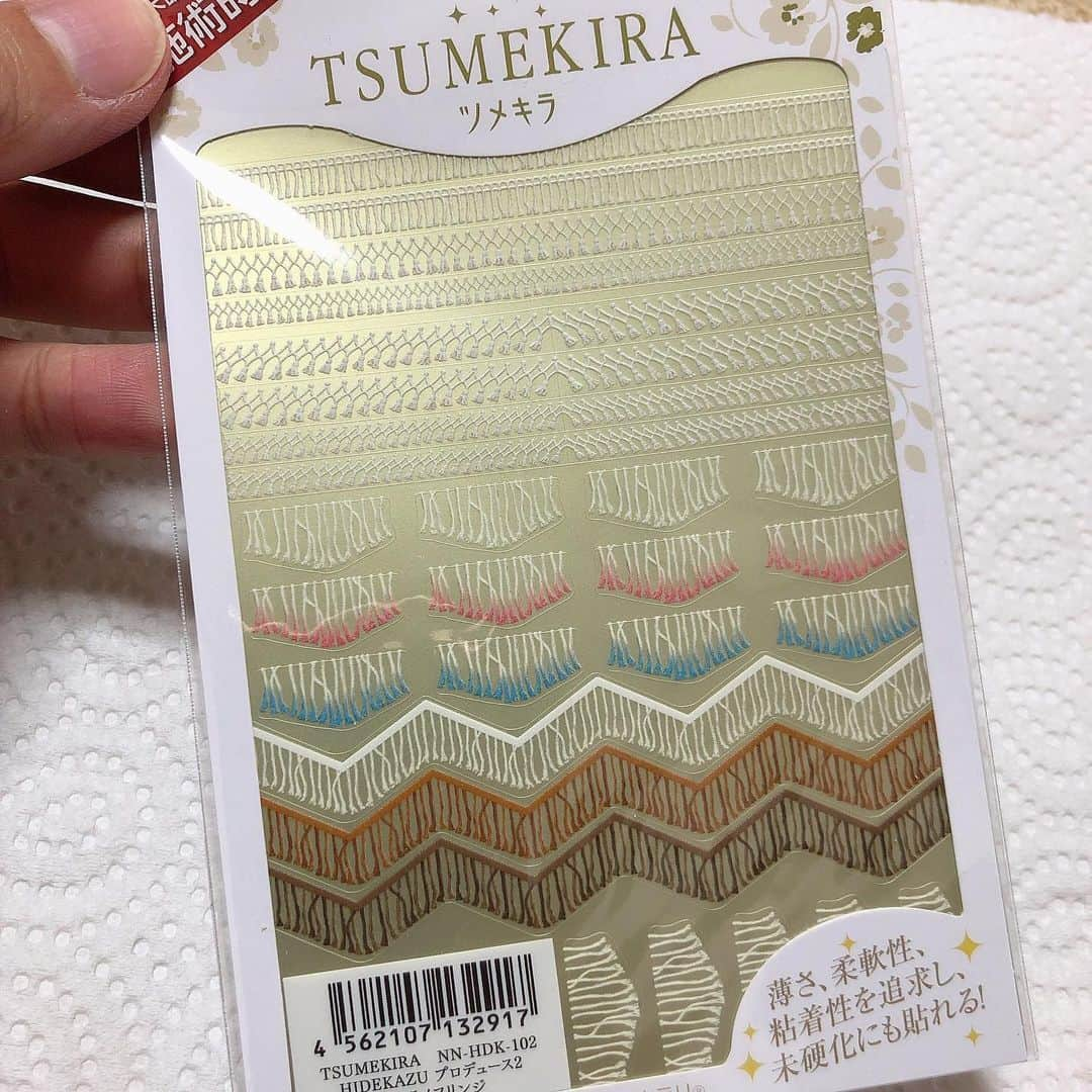 _hidekazu_さんのインスタグラム写真 - (_hidekazu_Instagram)「2019年ラストネイル☆ ・ チェックからのフリンジスタイルが連発しました💅🏼 ・ このフリンジも僕プロデュースのネイルシールですよ🤗 ・ @tsumekira ・ ・ ・ ・ ネイル、セミナーのご予約お問い合わせはこちらから⬇️ プライベートサロンCoolCute 中目黒駅徒歩２分  ご予約はLINEより LINE 🆔→「@ghu9662h」 ※@マークをつけたままご検索ください。  新店舗につき、ご新規様大歓迎。 お気軽にお問い合わせくださいませ。 ・ ・ ・ #ファッション#お洒落#冬ネイル#大人可愛い#かっこかわいい#coolcute#ツメキラ#チェック柄#hidekazu#フリンジネイル#フリンジ#ネイル#ネイルアート#ネイルデザイン#ジェルネイル#ジェルアート#ブランケットネイル#デニムネイル#チェックネイル#ネイルシール#nail#nails#nailart#nailartist#gelnail#naildesign#nailsticker#surf」12月30日 16時38分 - _hidekazu_