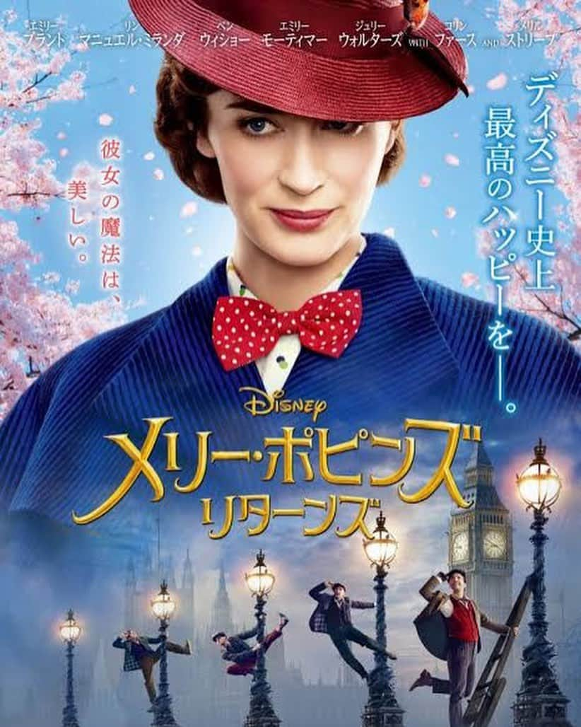 川村美保さんのインスタグラム写真 - (川村美保Instagram)「2019映画。 今年振り返るとバイトに明け暮れ 全然映画館に行けなかった、、😭（言い訳wもっと仕事を頑張れ笑） 来年は大好きな映画沢山沢山観に行きたい🤩 2019映画記録用！おわり！ #翔んで埼玉 #ミスターガラス #アンブレイカブル #沖縄スパイ戦史 #メリーポピンズリターンズ  #アリースター誕生  #ボヘミアンラプソディー  #シュガーラッシュ #映画#映画好きと繋がりたい#1人映画#2019映画記録用」12月30日 17時08分 - miho0308kawamura