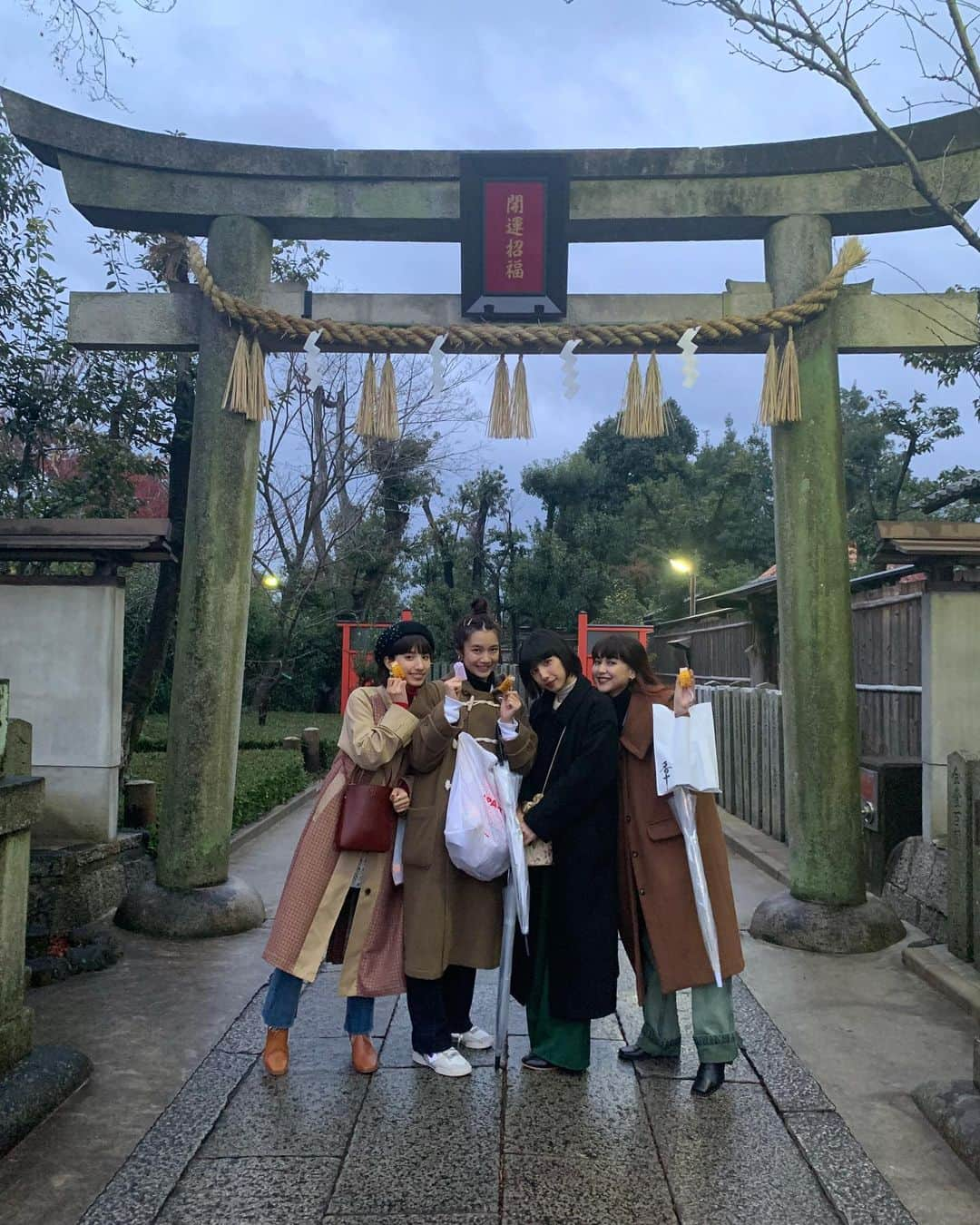 菅沼ゆり（ゆりっぱ）さんのインスタグラム写真 - (菅沼ゆり（ゆりっぱ）Instagram)「2019年悔いなし！ 急遽、弾丸で京都に行って お願いしてきました🍀　 来年も絶対みんなで良い年にする☺︎ 皆様、良いお年を♡」12月30日 17時22分 - yurippa93