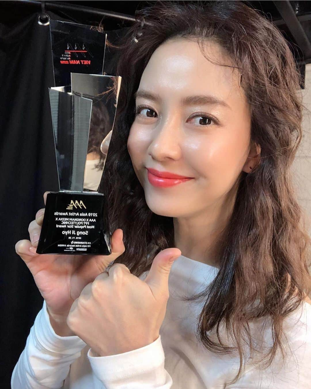 ソン・ジヒョのインスタグラム：「Congratulations 🥳♥️♥️ #jihyo#songjihyo#jihyo_0815#runningman#rm#송지효#지효#런닝맨 @my_songjihyo」