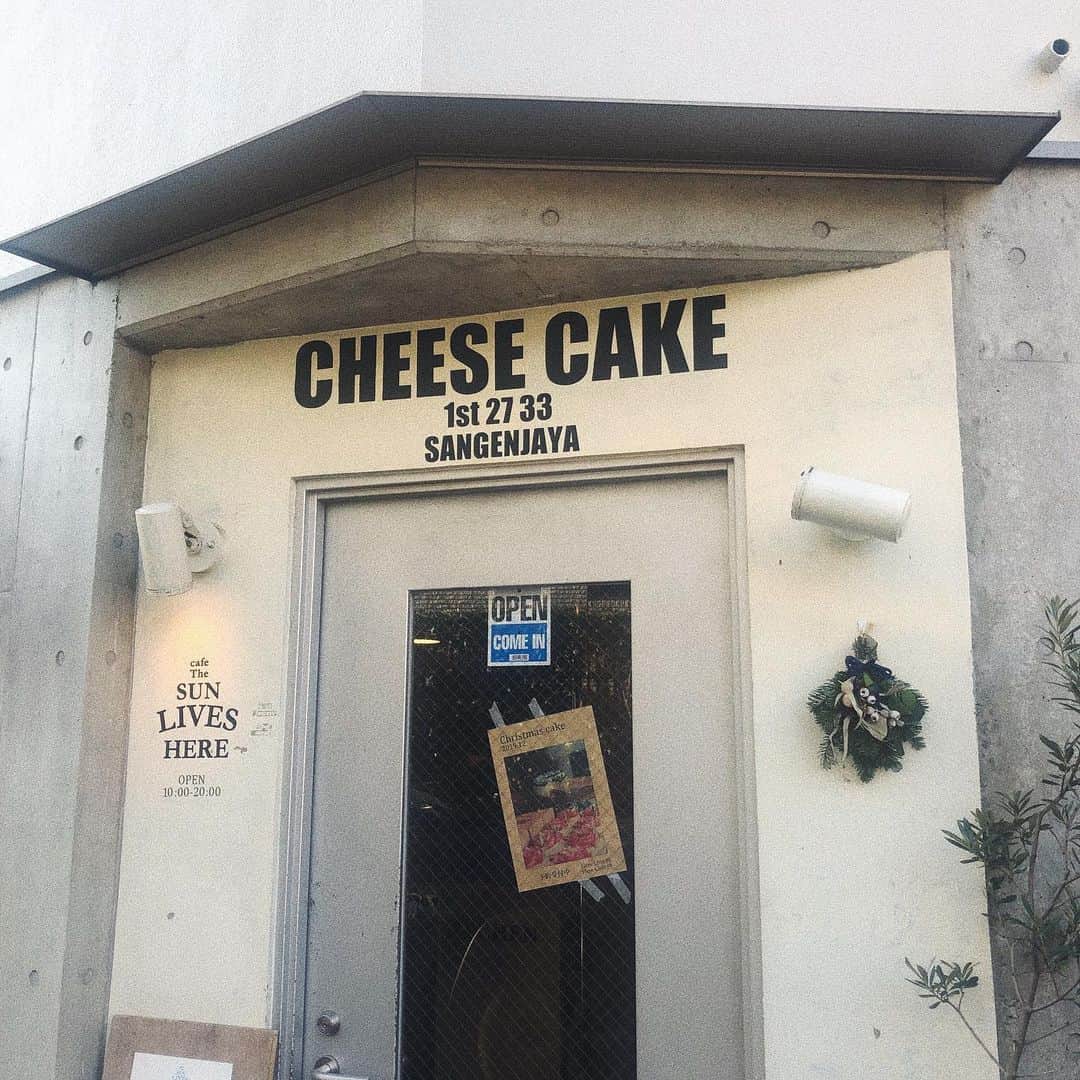 橋本愛奈のグルメインスタ