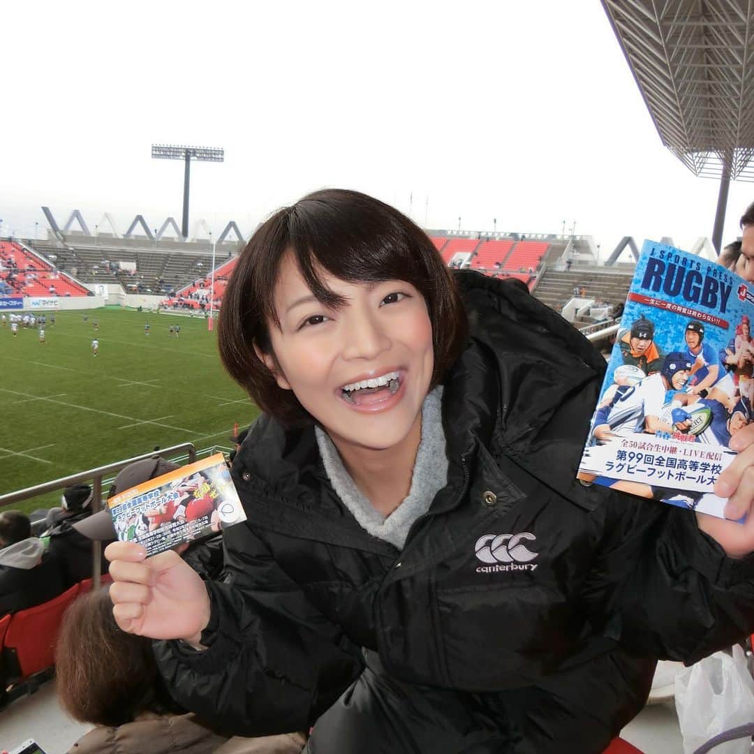 RWC2019グラウンドコート （RWC2019】NZLvsWAL☆リース・パッチェル 