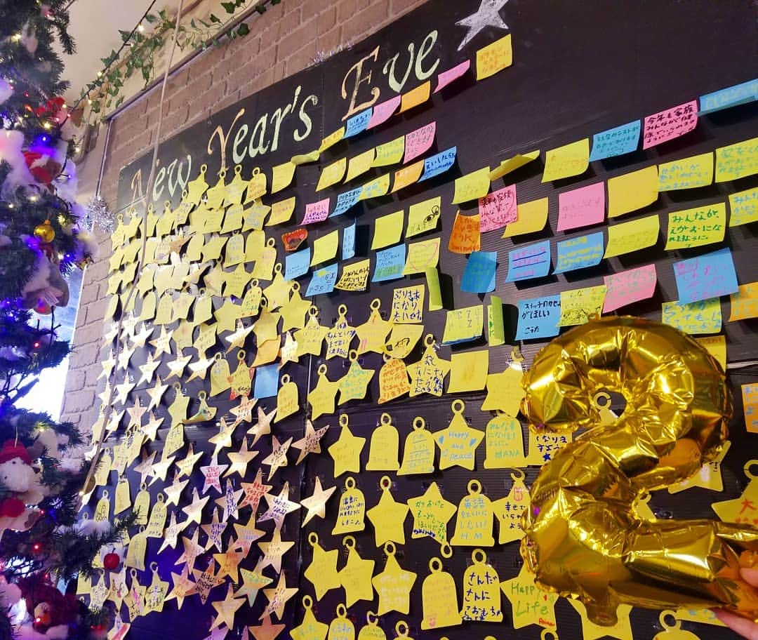 伊勢志摩エバーグレイズのグルメインスタ