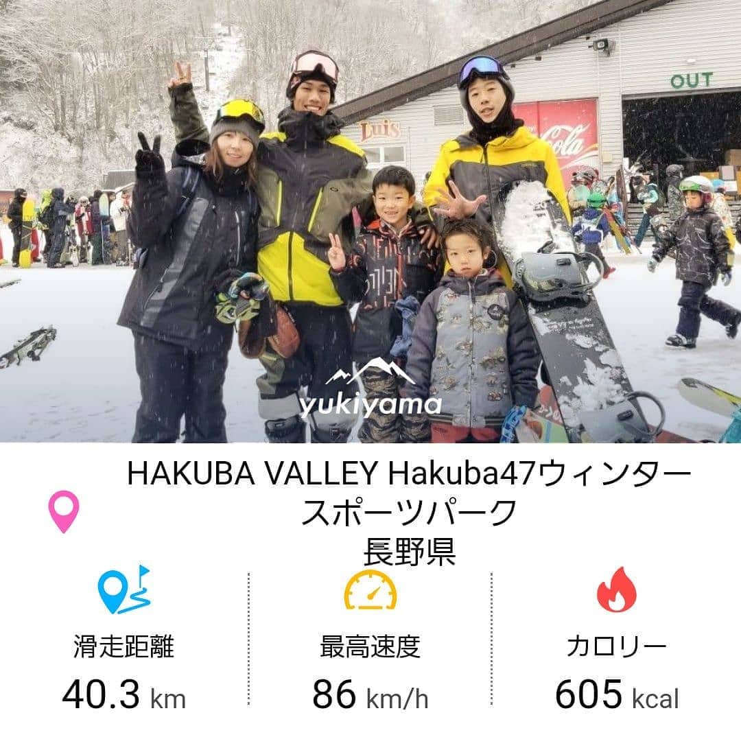 岡本圭司さんのインスタグラム写真 - (岡本圭司Instagram)「仕事が全く終わらないけど放っていたら一生終わらないので家族で白馬へ。 初日から色んな友達や仲間とスノーボード出来て本当に楽しかったー やっぱりスノーボードが世の中で一番面白い。 このまま年末年始は白馬で過ごしまーす☺️ #hakuba  #familysnowboarding  #yukiyama #myfamily  #werideforever」12月30日 18時20分 - hywod_kj