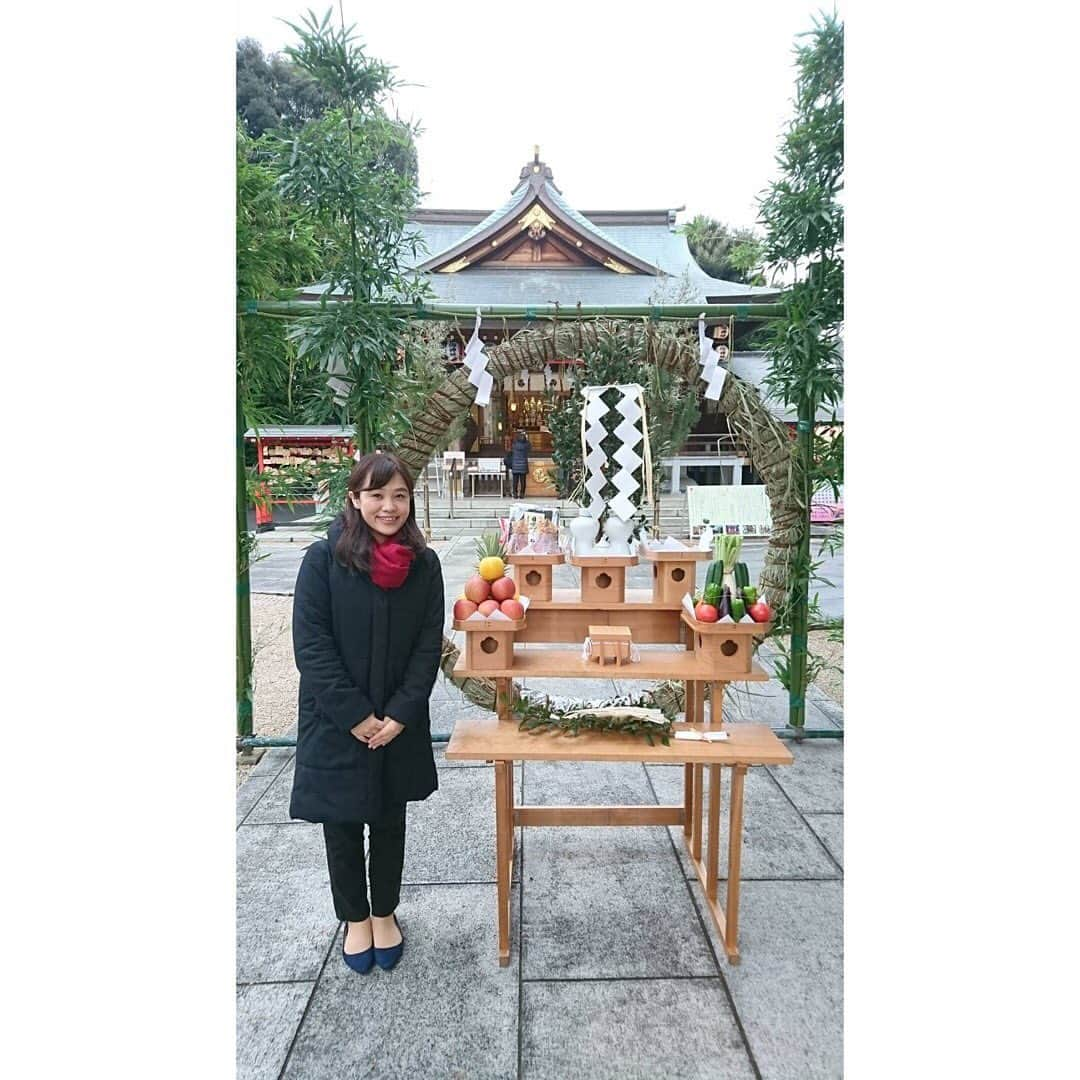 西村志野さんのインスタグラム写真 - (西村志野Instagram)「＊ #沼袋氷川神社 で行われた 「年越し大祓」の中継でした✨ ＊ 境内には #中野七福神 が(^^) しっかり参拝してきましたよ〜😊 ＊ 私は明日が仕事納め。 大みそかのサキドリも ぜひ聴いてくださいね(o^^o)❤️ ＊ #文化放送 #joqr #中継 #沼袋 #中野 #年末 #年越し大祓 #西村志野」12月30日 18時31分 - shinonishimura_