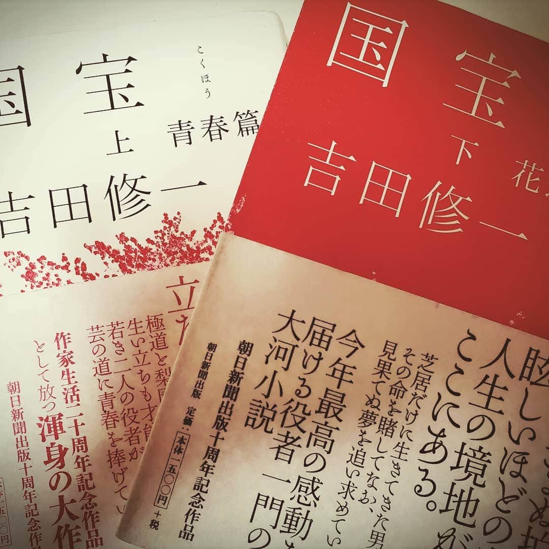 中島亜梨沙のインスタグラム