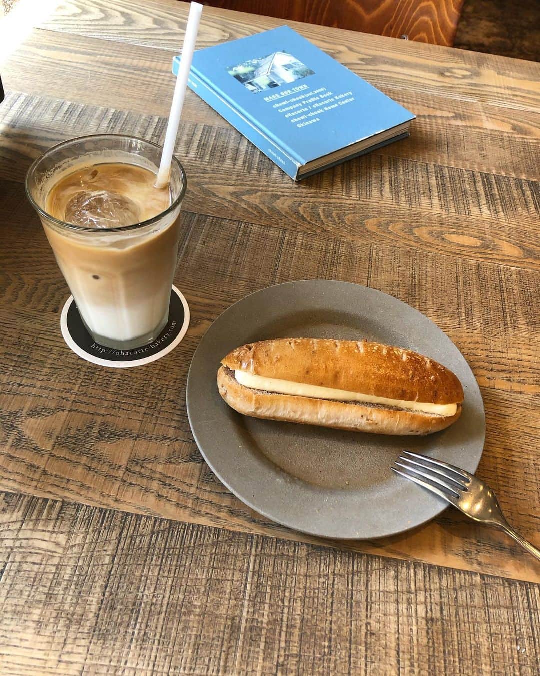 大野いとのグルメインスタ