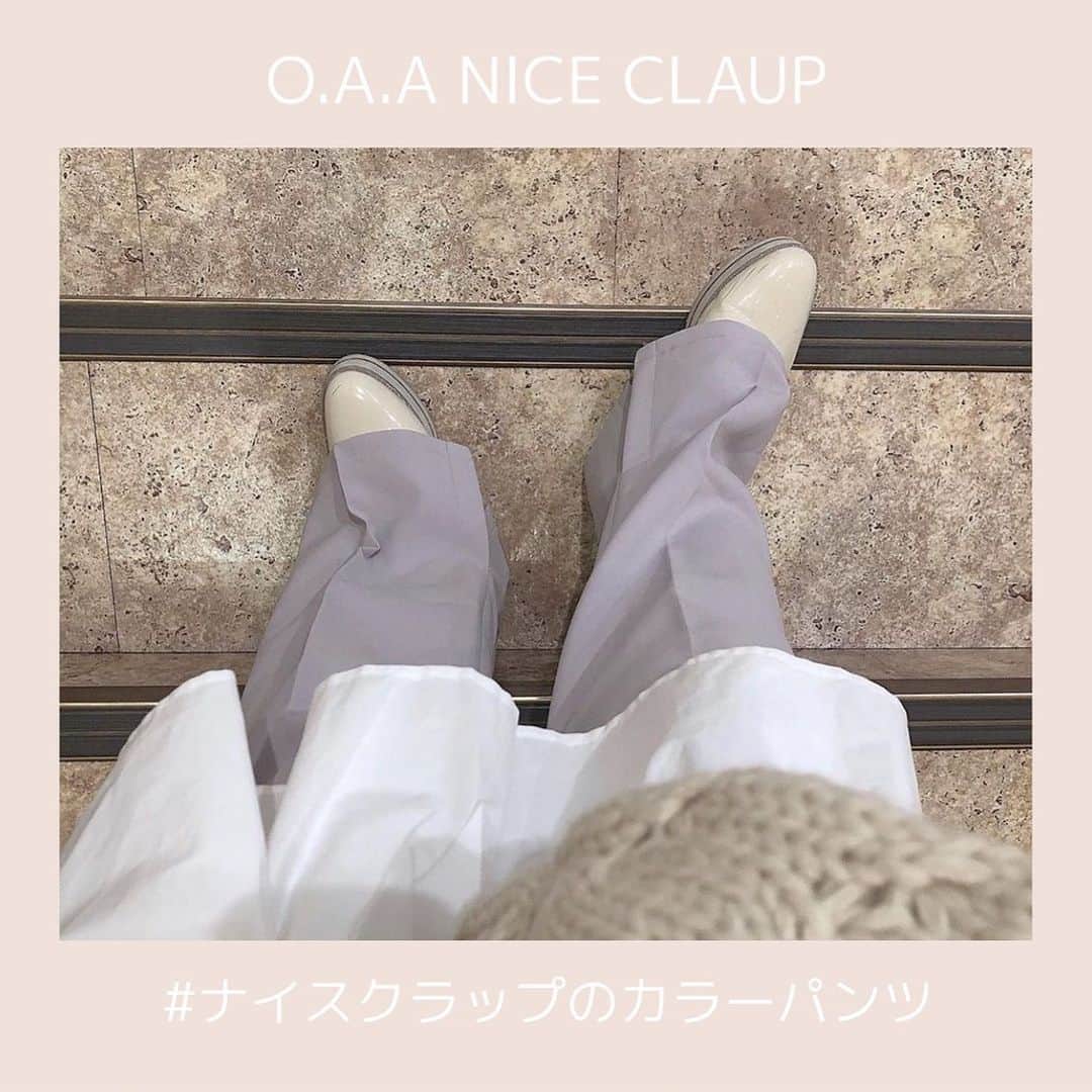 one after another NICECLAUPさんのインスタグラム写真 - (one after another NICECLAUPInstagram)「ㅤㅤㅤㅤㅤㅤㅤㅤㅤㅤㅤㅤㅤ ㅤㅤㅤㅤㅤㅤㅤㅤㅤㅤㅤㅤㅤ 【ナイスクラップのカラーパンツ】 #111510020 ¥4,900 ㅤㅤㅤㅤㅤㅤㅤㅤㅤㅤㅤㅤㅤ カラフルなカラーで登場🌈 柔らかい着心地よい素材でお腹周りもゆったり👌 ㅤㅤㅤㅤㅤㅤㅤㅤㅤㅤㅤㅤㅤ みんなとお揃いできても可愛い😍🌈🌈 ㅤㅤㅤㅤㅤㅤㅤㅤㅤㅤㅤㅤㅤ ㅤㅤㅤㅤㅤㅤㅤㅤㅤㅤㅤㅤㅤ #niceclaup#ナイスクラップ #ナイスクラップのカラーパンツ #カラーパンツ」12月30日 18時56分 - niceclaup_official_