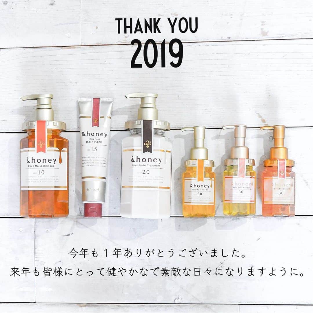 &honeyのインスタグラム