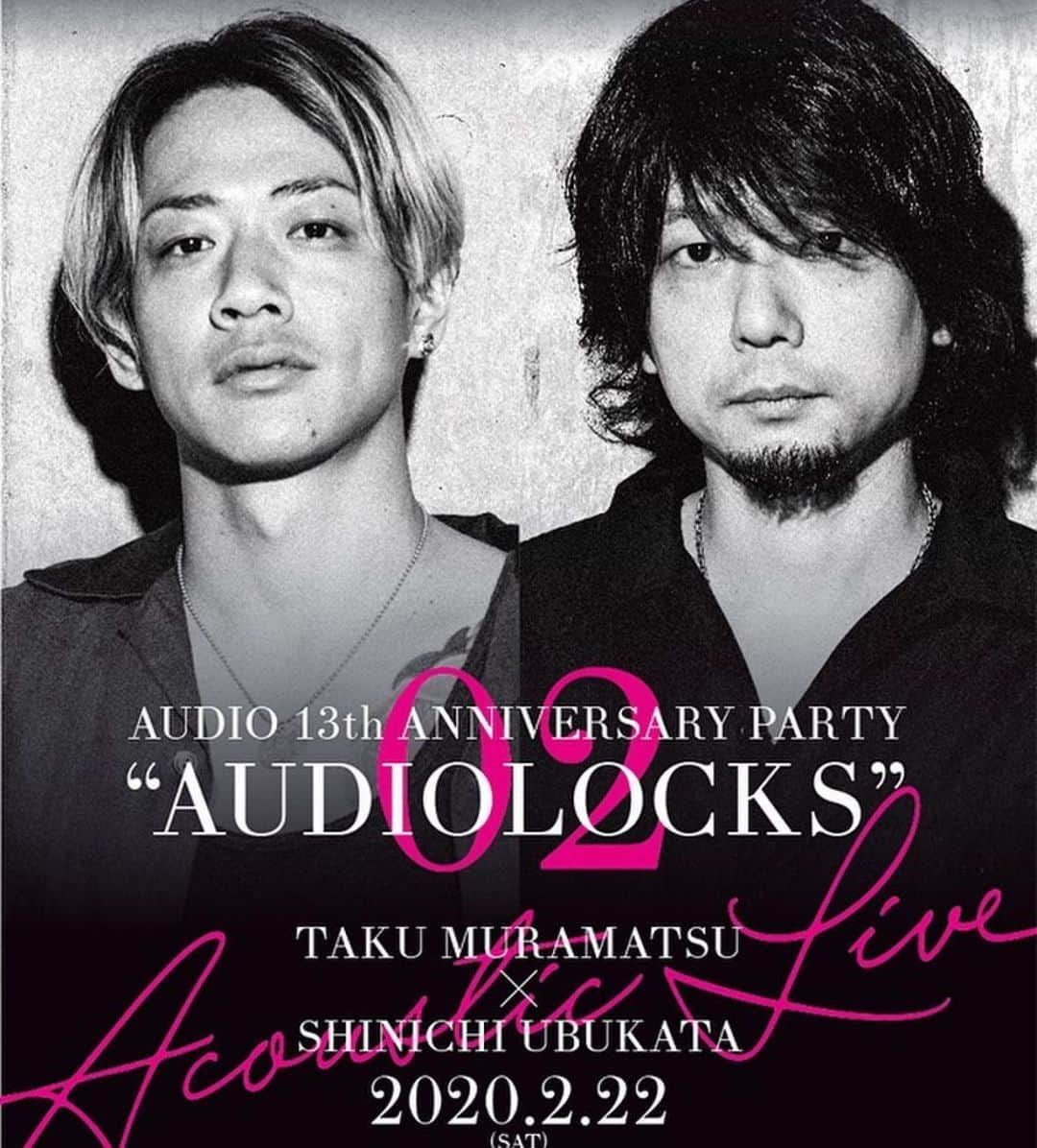 村松拓さんのインスタグラム写真 - (村松拓Instagram)「皆様是非！ #Repost @audio_takamatsu with @get_repost ・・・ “AUDIOLOCKS”02  2020年2月22日(土)に、Nothing's Carved In Stoneより生形真一氏と村松拓氏をゲストに迎え、AUDIO 13周年第2弾イベント「AUDIO 13th ANNIVERSARY PARTY “AUDIOLOCKS”02 - TAKU MURAMATSU×SHINICHI UBUKATA ACOUSTIC LIVE」を開催致します。 --------------------------------- ■AUDIO 13th ANNIVERSARY PARTY“AUDIOLOCKS”02 TAKU MURAMATSU×SHINICHI UBUKATA ACOUSTIC LIVE ・DATE：2020年2月22日(土) ・A  T：高松DELTA MARKET  香川県高松市福田町6-5 中山ビル2F ・OPEN-START： 19:00-20:00 ・TICKET：￥4,500円[税込み/整理番号付き/1DRINK別] 　中学生以下入場不可 ・発売日：2020年1月12日(日)12時～ ＜TOTAL info＞ AUDIO 087-812-6491 / info@beat-syndicate.com --------------------------------- ※AUDIO 13周年第2弾イベントのチケットの発売ならびにご予約は、2020年1月12日(日)昼12時よりAUDIO店頭ならびにメールにてご予約開始となります。 ※2/22公演のチケットはAUDIOのみでのお取り扱いとなります。ライブ会場ならびにプレイガイドでの販売はございません。  ご予約方法など詳細につきましては後日アナウンスさせていただきますのでどうぞ宜しくお願い致します。  #AUDIOLOCKS #生形真一 #nothingscarvedinstone #ellegarden #村松拓 #nothingscarvedinstone #abstractmash #audio_takamatsu」12月30日 19時49分 - takkyun_ncis