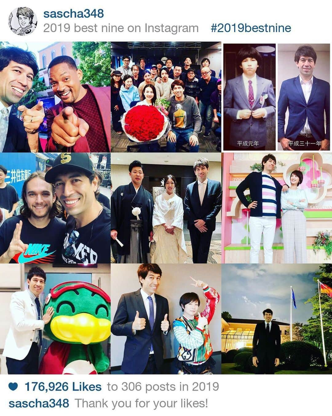 Saschaさんのインスタグラム写真 - (SaschaInstagram)「#2019bestnine #2019ベストナイン  今年一番Likeが多かったのが… 1 ウィルスミスとズームイン 2 Step Oneテリー最後のオンエア後の記念写真 3 サッシャ平成最初と最後の写真 4 サマソニでZeddとツーショット 5 浅村栄斗選手と淡輪ゆきさんの結婚披露宴司会記念 6 ズムサタレギュラー1回目後モッチーとのツーショット 7 ズムサタゲストMCのときのサタボーとのツーショット 8 Step One椎名林檎さんとのツーショット 9 ドイツ大使館の統一記念日パーティー こうみると6/9はスーツ写真…毎日スーツにしようかしら…」12月30日 19時54分 - sascha348