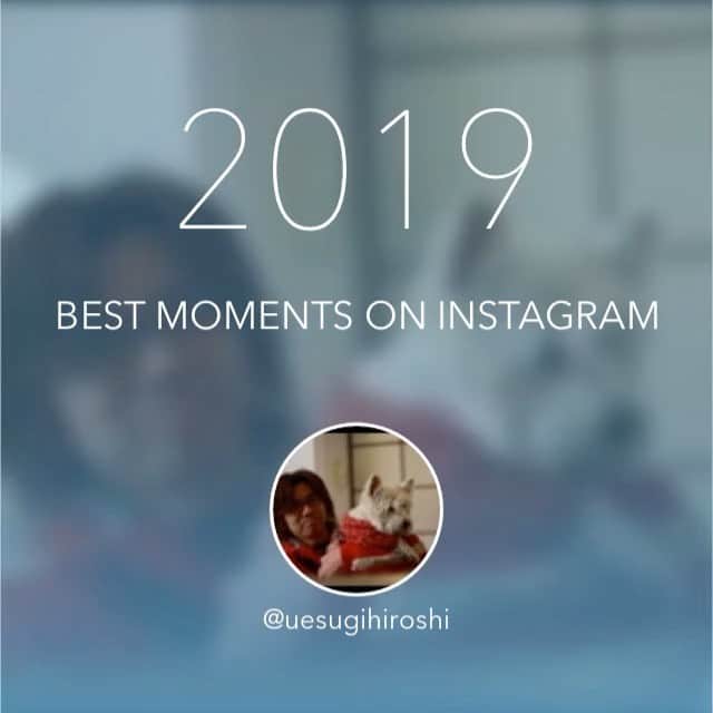 上杉洋史のインスタグラム：「My #2019 Best Moments on Instagram! Thank you for your support! #bestof2019 #bestmoments #instrack by @instrack.app  2019年も大変お世話になり、どうもありがとうございました。皆様よいお年をお迎えください。#happyholidays #bestmoment #thanks #thanksforlike #thanks4like #bestmoments2019」